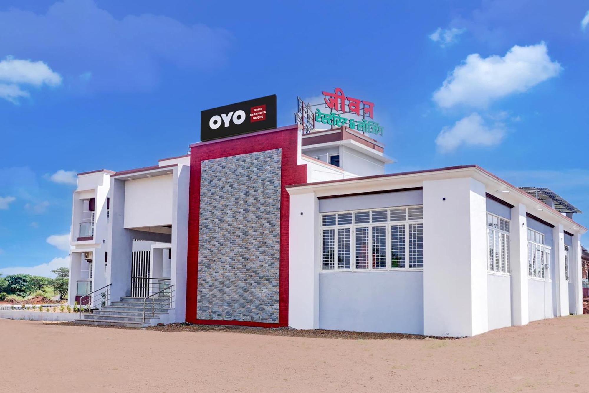 Hotel O Jeevan Restaurant & Lodging Kavathe Kültér fotó